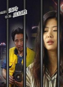 青青草视频在线观看